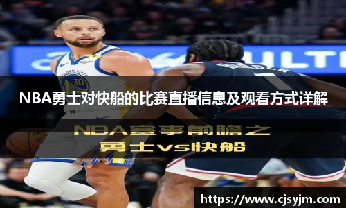 我们官方网站